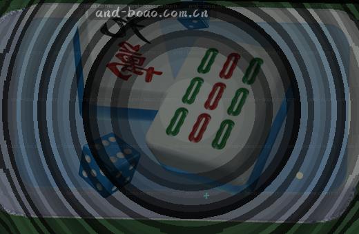 三秒区肉搏后得分 篮网磨碎打板入筐