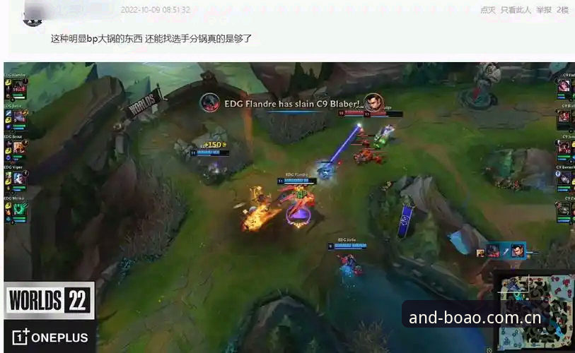 G组乱局深度评测：埃及首胜背后的战术博弈与出线悬念